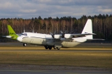 Lockheed L-100-30 Hercules (L-382G)